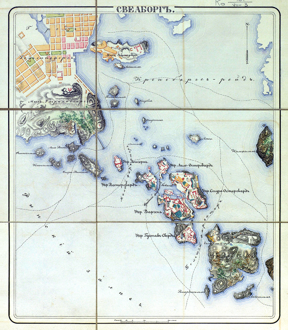 План крепости Свеаборг на 1854 год