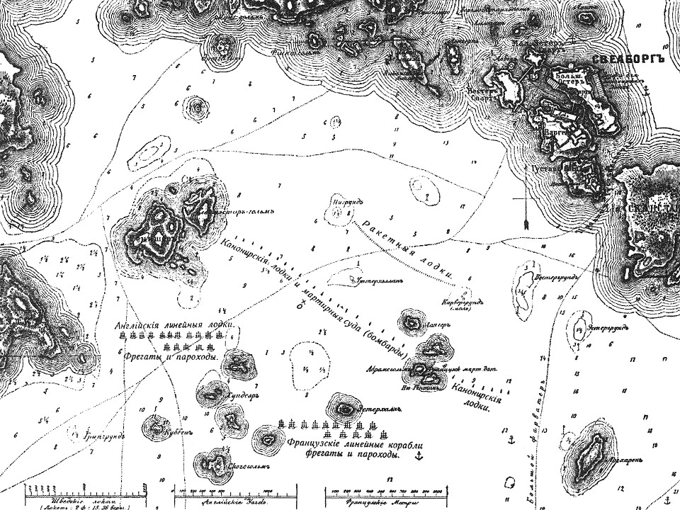 План Свеаборга и расположение англо-французского флота