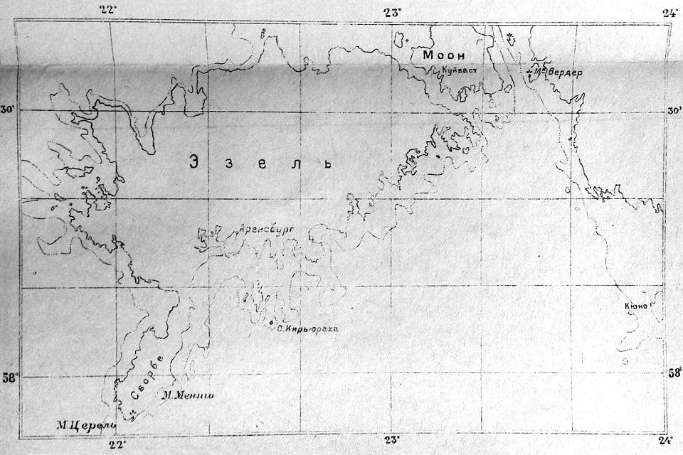 Схема Моонзундских островов