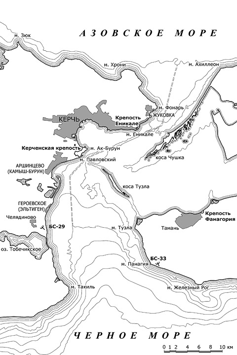 Схема Керченского пролива